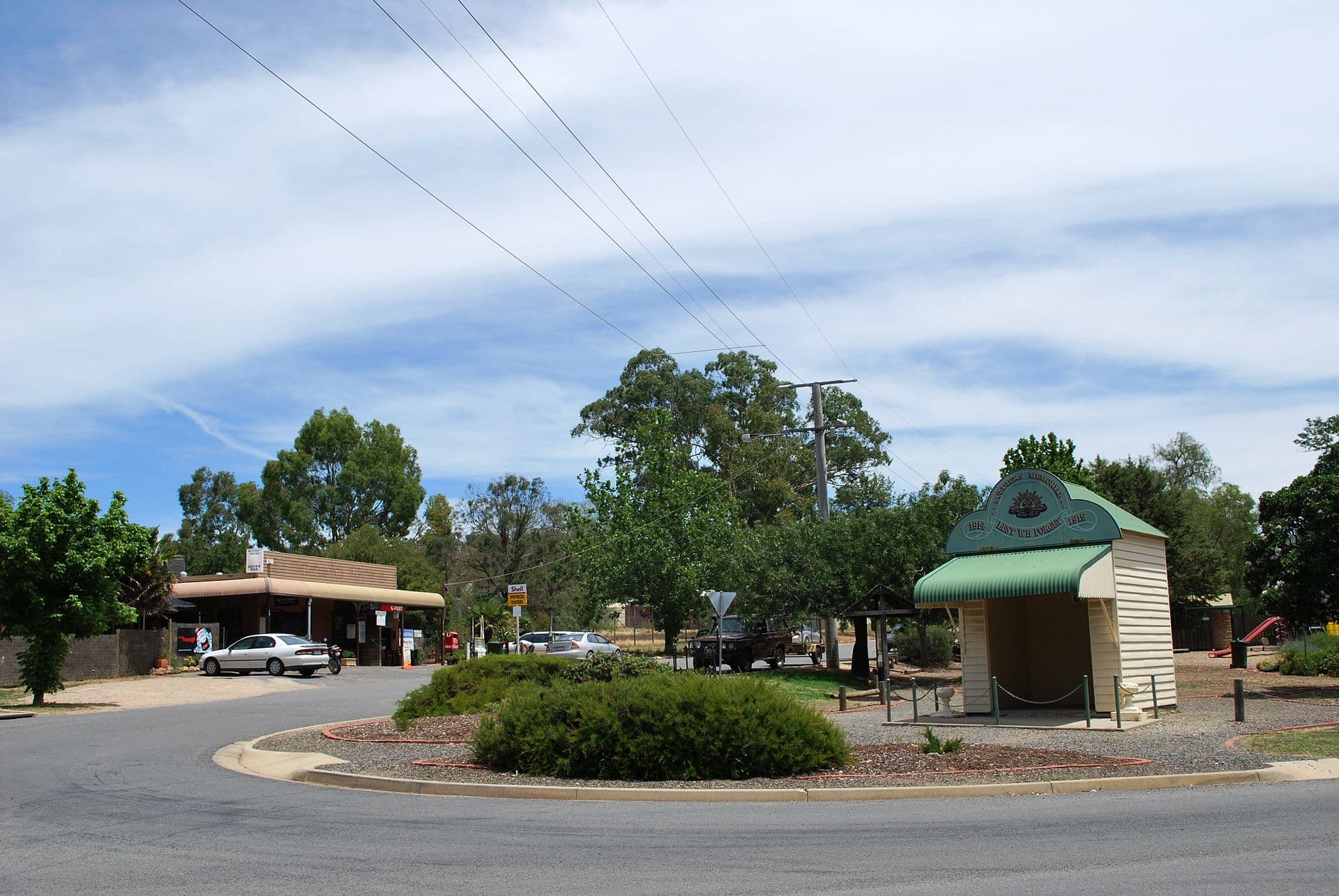 Eldorado