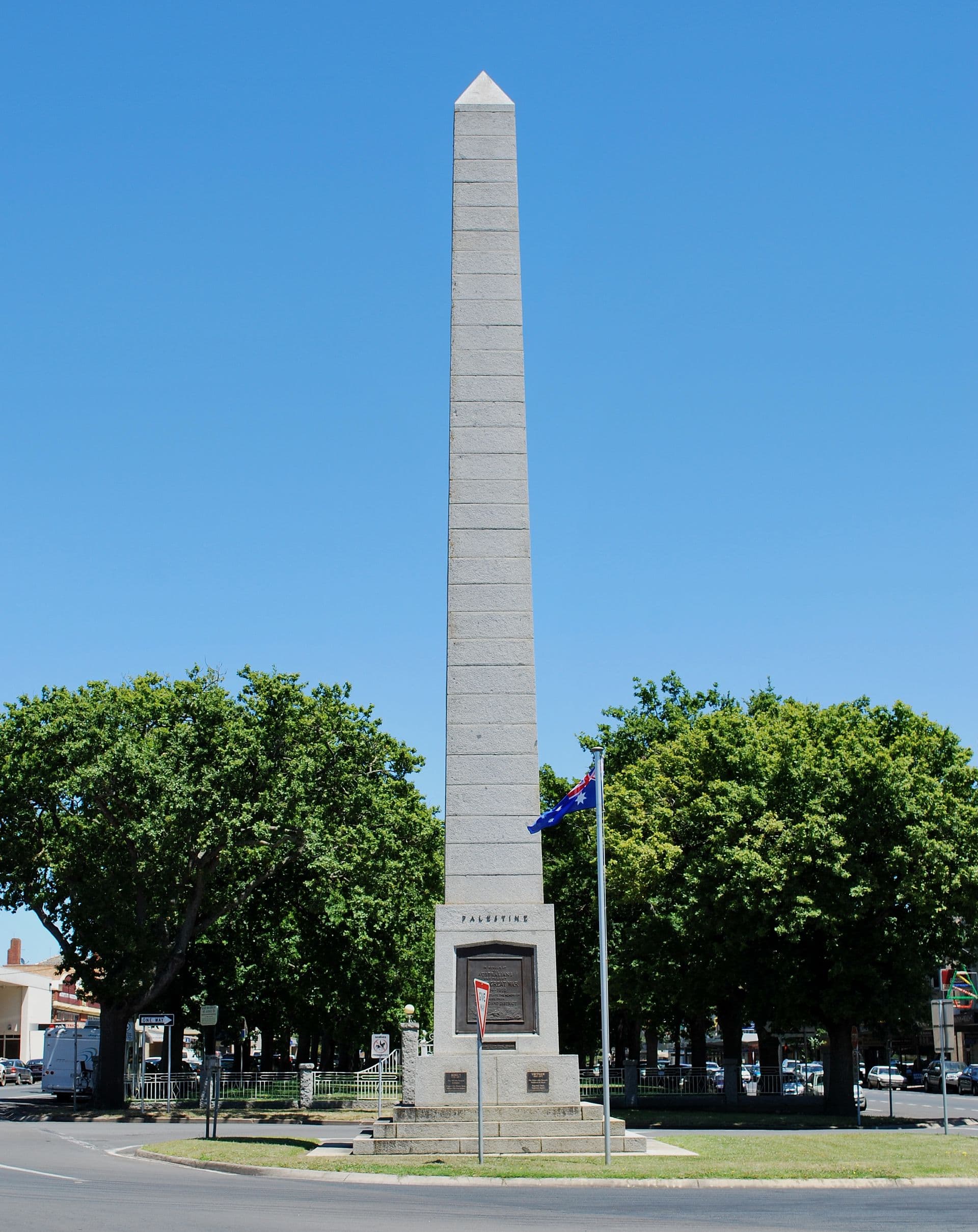 Terang
